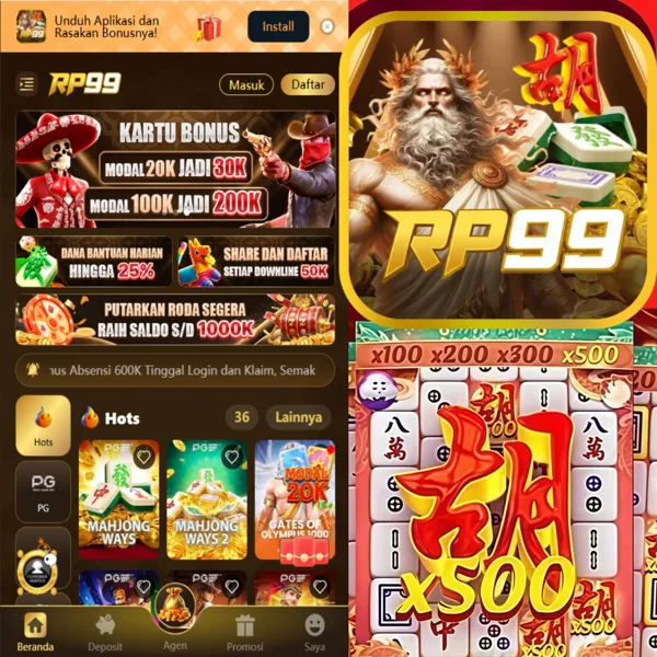 RP99